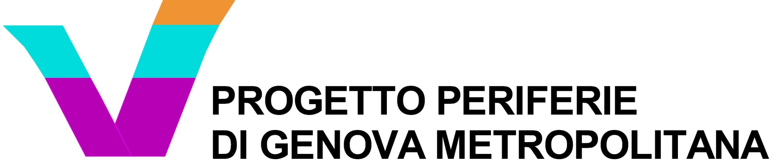 BANDO PERIFERIE - Programma di riqualificazione integrata delle scuole