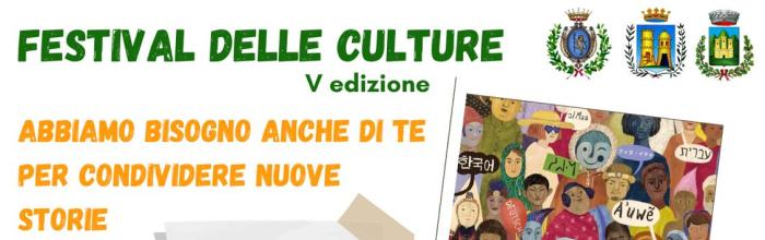  Ronco Scrivia, Zona sportiva, 24 maggio 2025 - "Festival delle Culture" - V edizione