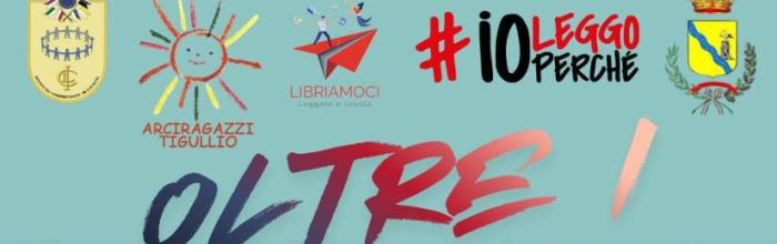 Lavagna, Biblioteca Civica "Giovanni Serbandini Bini", venerdì 14 novembre - "Oltre i muri", appuntamento annuale del progetto:"#IoLEGGOperche'" Lavagna, Biblioteca Civica "Giovanni Serbandini Bini", venerdì 14 novembre - "Oltre i muri", appuntamento annuale del progetto:"#IoLEGGOperche'"