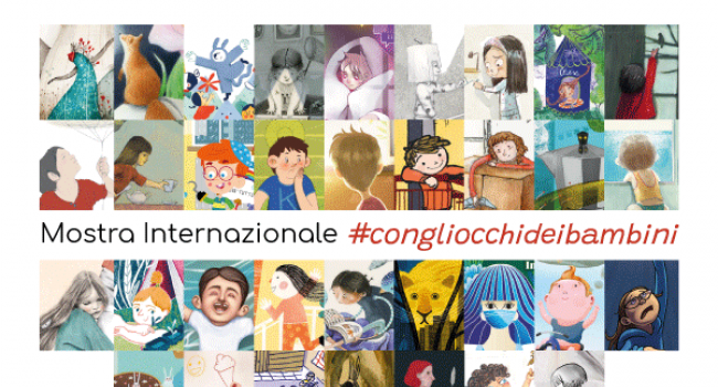 Mostra Internazionale "Con gli occhi dei bambini" - Biblioteca Comunale di Santa Margherita Ligure 16/11/2021 - 28/02/2022 
