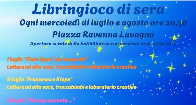 Lavagna, Biblioteca Comunale "Serbandini Bini" - mercoledì 29 luglio - Frida La Sua Vita di "FestivalArte"