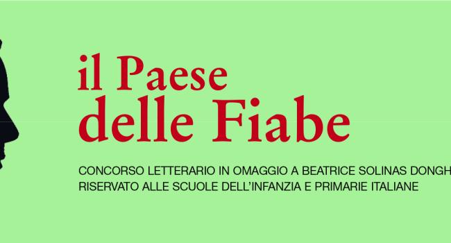  Concorso letterario "Il Paese delle Fiabe" - X edizione 2025