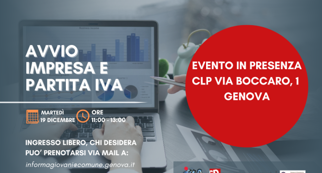 Genova, Centro Ligure di Produttività - 19 dicembre 2023 , dalle ore 11  alle ore 13 - "Avvio all'impresa" - evento in presenza