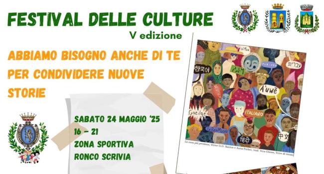  Ronco Scrivia, Zona sportiva, 24 maggio 2025 - "Festival delle Culture" - V edizione